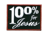 100% for Jesus Md Patch
