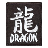 Year of the Dragon