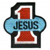 Jesus is #1 Patch