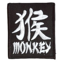 Year of the Monkey