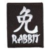 Year of the Rabbit