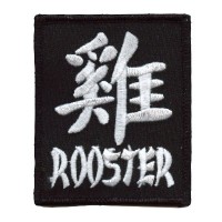 Year of the Rooster