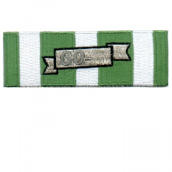 Vietnam Ribbon 60 patch
