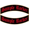 Custom Rocker 14 Inch
