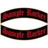 Custom Rocker 14 Inch