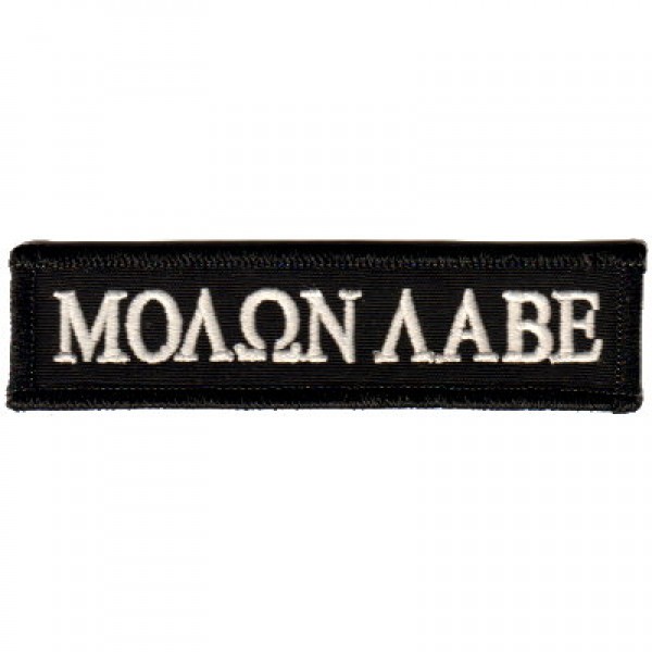 MOLAN LABE